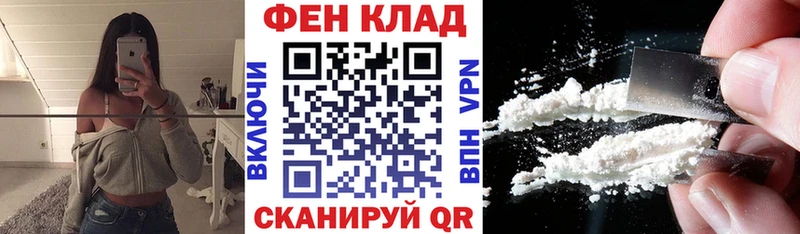 АМФ VHQ  OMG онион  Спасск-Рязанский 