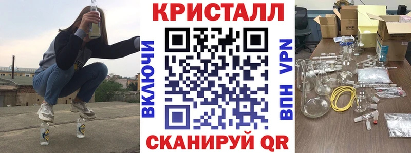 Амфетамин Premium Спасск-Рязанский
