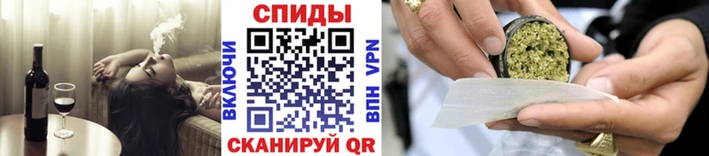Бутират 1.4BDO  цена   Спасск-Рязанский 