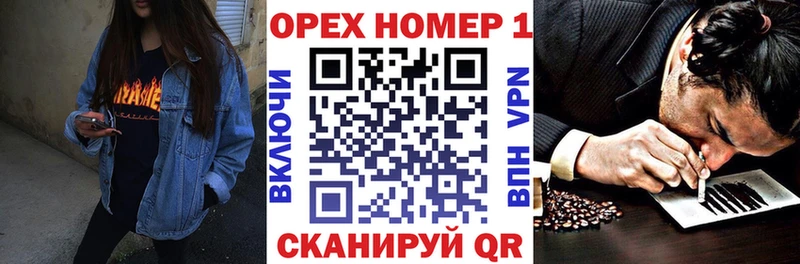 КОКАИН Columbia  купить закладку  Спасск-Рязанский 
