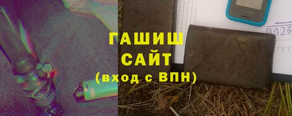 а пвп мука Сатка