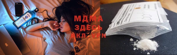гашиш Аркадак