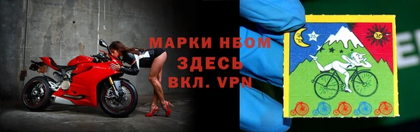скорость Сафоново
