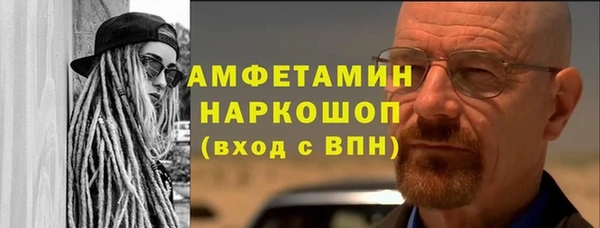МДПВ Армянск