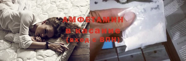 МДПВ Армянск