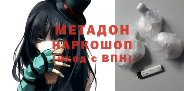 таблы Балахна