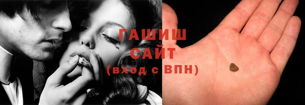 МДПВ Армянск