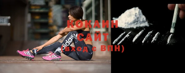 гашиш Аркадак