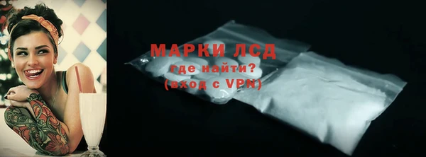 таблы Балахна