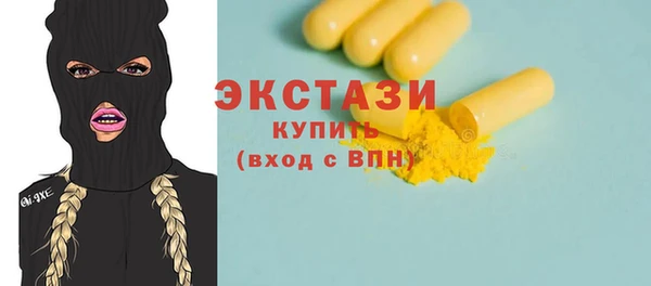 первитин Баксан