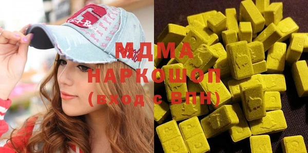 скорость Сафоново