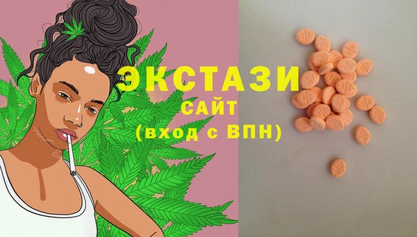 таблы Балахна