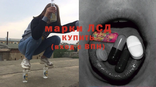 mdpv Балабаново