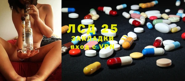 гашиш Аркадак