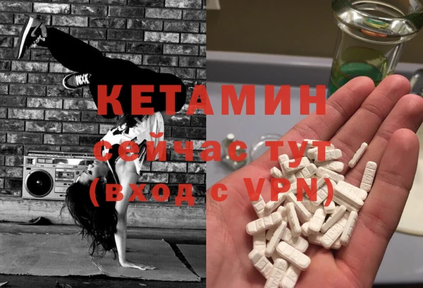 а пвп мука Сатка