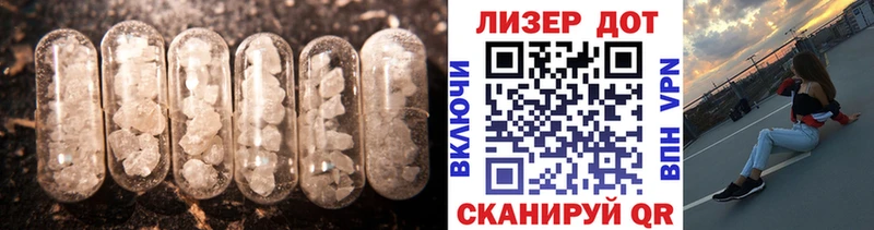 KRAKEN   Спасск-Рязанский  Лсд 25 экстази ecstasy 