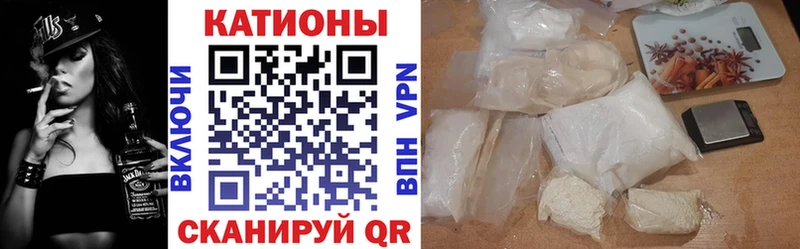 Мефедрон VHQ  хочу наркоту  Спасск-Рязанский 